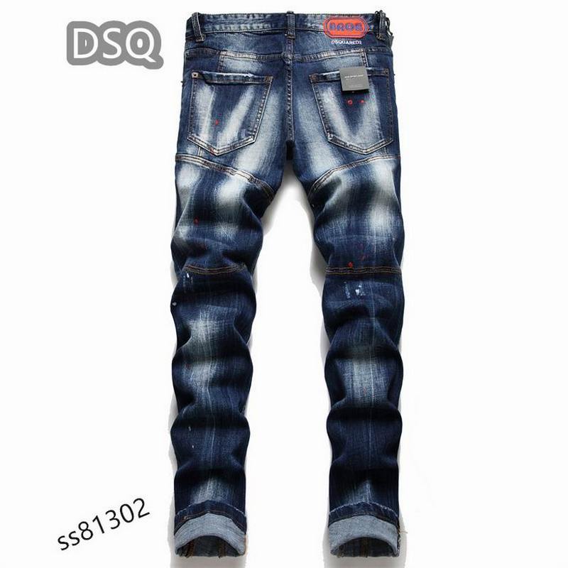 Dsquared Men's Jeans 63